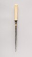 Dagger (Kard), Steel, ivory (walrus), gold, Iranian