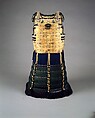 Torso Defense (<i>Dō</i>) in the <i>Nishiki Zutsumi Nimaidō</i> Style, Iron, leather, lacquer, silk, bear fur, copper-gold alloy (<i>shakudō</i>), Japanese