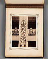 Album of Photographs of Views of the Interior of the Ottoman Military Museum in the Former Church of St. Irene, Constantinople (Vues de Sainte Irène, Constantinople), Abdullah Frères (Ottoman, 1858–1899), Albumen prints, paper, leather, textile, gold, Turkish