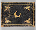 Album of Photographs of Views of the Interior of the Ottoman Military Museum in the Former Church of St. Irene, Constantinople (Vues de Sainte Irène, Constantinople), Abdullah Frères (Ottoman, 1858–1899), Albumen prints, paper, leather, textile, gold, Turkish