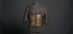 Shirt of Mail and Plate of Al-Ashraf Sayf ad-Din Qaitbay (ca. 1416/18–1496), 18th Burji Mamluk Sultan of Egypt, Steel, iron, copper alloy, gold, probably Egyptian