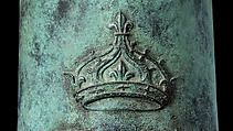 Cannon (Bastard Culverin) Made for Henry II, King of France, Bronze, French