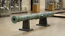 Cannon (Bastard Culverin) Made for Henry II, King of France, Bronze, French