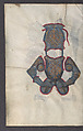 Illustrated Manuscript Inventory of an Armory for Sale by Lottery, Vellum, German