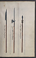 Illustrated Manuscript Inventory of an Armory for Sale by Lottery, Vellum, German