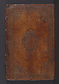 Illustrated Manuscript Inventory of an Armory for Sale by Lottery, Vellum, German