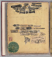 Workbook Recording the Engraved Firearms Ornament of Louis D. Nimschke (1832–1904), Louis Daniel Nimschke (American, born Ebersdorf, Reuss Schleiz, Germany July 14, 1832–April 9, 1904 Brooklyn, New York), Ink on paper, leather binding, American, New York
