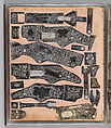 Workbook Recording the Engraved Firearms Ornament of Louis D. Nimschke (1832–1904), Louis Daniel Nimschke (American, born Ebersdorf, Reuss Schleiz, Germany July 14, 1832–April 9, 1904 Brooklyn, New York), Ink on paper, leather binding, American, New York