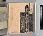 Workbook Recording the Engraved Firearms Ornament of Louis D. Nimschke (1832–1904), Louis Daniel Nimschke (American, born Ebersdorf, Reuss Schleiz, Germany July 14, 1832–April 9, 1904 Brooklyn, New York), Ink on paper, leather binding, American, New York