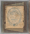 Workbook Recording the Engraved Firearms Ornament of Louis D. Nimschke (1832–1904), Louis Daniel Nimschke (American, born Ebersdorf, Reuss Schleiz, Germany July 14, 1832–April 9, 1904 Brooklyn, New York), Ink on paper, leather binding, American, New York