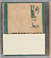 Workbook Recording the Engraved Firearms Ornament of Louis D. Nimschke (1832–1904), Louis Daniel Nimschke (American, born Ebersdorf, Reuss Schleiz, Germany July 14, 1832–April 9, 1904 Brooklyn, New York), Ink on paper, leather binding, American, New York
