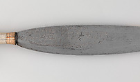 Knife (Barong) with Sheath, Steel, wood, ivory, silver, copper, gold, Philippine, Jolo Island or Zamboanga Peninsula