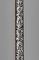 Matchlock Gun (清  鳥銃), Steel, wood, copper, brass, iron, silver, gold, Chinese