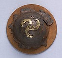 Shield Boss (Umbo), Iron, copper alloy, gold, Western European, Langobardic