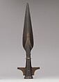 Head of a Hunting Spear, Steel, copper alloy, German or Austrian