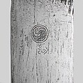 Sword, Iron, wood, silver, copper alloy, ray skin, leather, Eastern Tibetan
