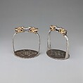 Pair of Stirrups, Iron, gold, silver, Tibetan