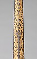 Ceremonial Spearhead (Mdung Rtse), Iron, gold, silver, Tibetan