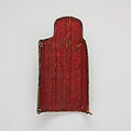 Arm Defense, Iron, leather, copper alloy, textile, possibly Tibetan
