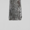 Miniature Votive Spearhead,  Arrowhead, or Central Axis of a Vajra, Iron, gold, silver, Tibetan