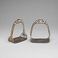 Pair of Stirrups (Yob Cha), Iron, gold, silver, Tibetan