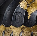 Turban Helmet, Steel, iron, silver, gold, Turkish, possibly Istanbul, in the style of Turkman armor