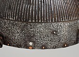 Helmet, Steel, gold, Turkish