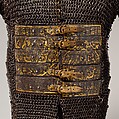 Shirt of Mail and Plate, Steel, iron, copper alloy, gold, silver, leather, Iranian or Turkish