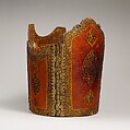 Cuirass, Leather, lacquer, pigment, iron, copper alloy, gold, Iranian