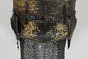 Helmet, Steel, iron, gold, silver, copper alloy, Turkish, probably Istanbul