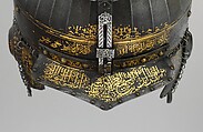 Helmet, Steel, iron, gold, silver, copper alloy, Turkish, probably Istanbul