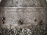 Helmet, Steel, iron, copper alloy, gold, Egyptian or Syrian