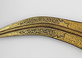 Dagger (Jambiya) with Scabbard and Fitted Storage Case, Steel, silver, wood, textile, gold, Arabian, Medina