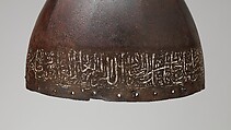 Helmet, Steel, silver, Central Asian or Russian, Blue Horde