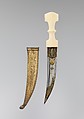 Dagger (Jambiya) with Scabbard, Steel, ivory, wood, silver, gold, rubies, emeralds, hilt and scabbard, Arabian, Jedda; blade, Iranian or Turkish