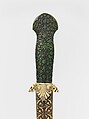 Dagger, Steel, ivory, gold, silver, Turkish