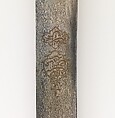 Saber with Scabbard, Steel, wood, leather, ivory, gold, Persian