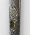 Sword (Shamshir) with Scabbard and Belt, Steel, gold, ivory, wood, enamel, velvet, silver, textile, hilt, scabbard, and belt, Indian; blade, northern India