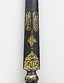 Spear Head, Steel, gold, Iranian