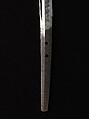 Blade for a Sword (Katana), Inscribed Etchū no kami Fujiwara Takahira (Japanese, active early 17th century), Steel, Japanese