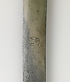 Saber (Shamshir) with Scabbard, Steel, silver, enamel, ivory, gold, glass, probably Indian; hilt and scabbard, Indian, probably Lucknow