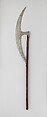 Axe (Berdiche), Steel, wood, silver, Turkish