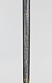 Miquelet Rifle, Steel, wood, silver, gold, copper alloy, textile, barrel, probably Iranian; lock and stock, Turkish