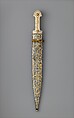 Dagger (<i>Qama</i>) with Sheath and Utility Knife, Steel, ivory (walrus), silver, gold, niello, copper, wood (likely mahogany), leather, sharkskin, Caucasian, probably Tbilisi, Georgia