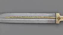 Dagger (<i>Qama</i>) with Sheath and Utility Knife, Steel, ivory (walrus), silver, gold, niello, copper, wood (likely mahogany), leather, sharkskin, Caucasian, probably Tbilisi, Georgia