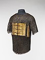 Shirt of Mail and Plate of Emperor Shah Jahan (reigned 1624–58), Steel, iron, gold, leather, Indian
