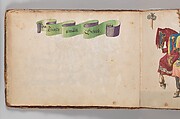 Album of Tournaments and Parades in Nuremberg, Pen and ink, watercolor, gold and silver washes; paper bound in gold-tooled leather, German, Nuremberg