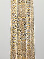 Broadsword, Steel, brass wire, gold, German, Solingen