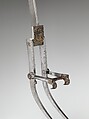 Spanning Lever (Gaffle or 