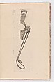 Album of Bit Designs, Rudolf Franz Ferdinand von Talmberg (Bohemian, ca. 1645–1702), Ink on paper, Bohemian